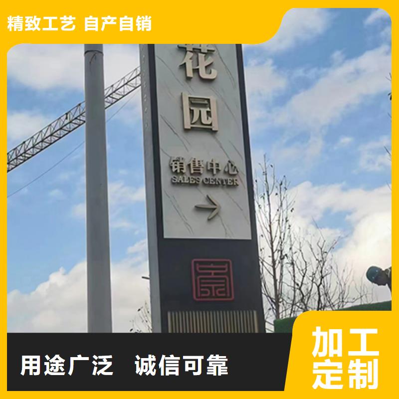 保亭县公园精神堡垒雕塑源头好货当地制造商