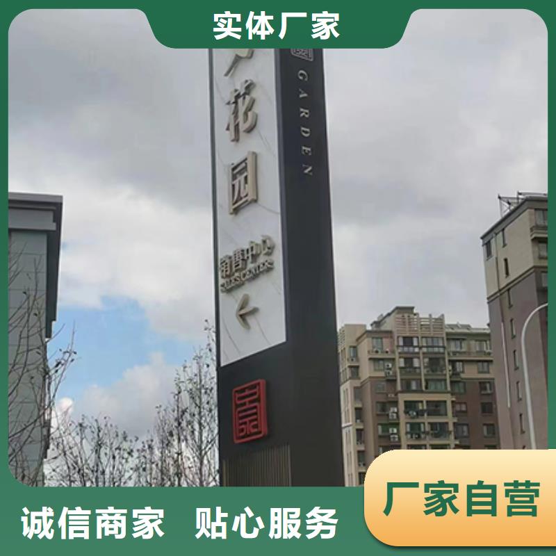 精神堡垒直销源头好货匠心打造