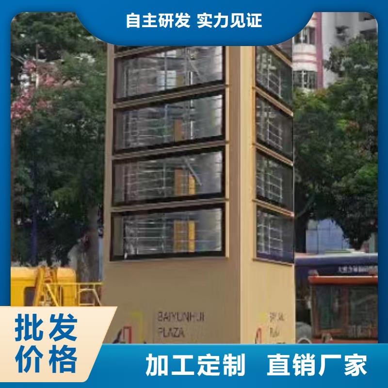 精神堡垒厂家诚信厂家设计制造销售服务一体