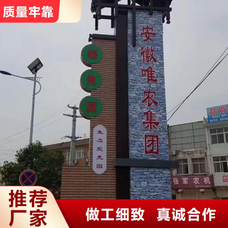 中式精神堡垒施工团队当地公司