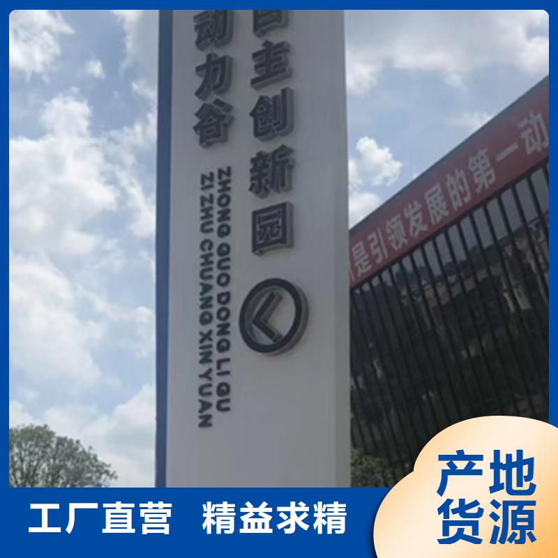 商业精神堡垒来图定制同城生产厂家