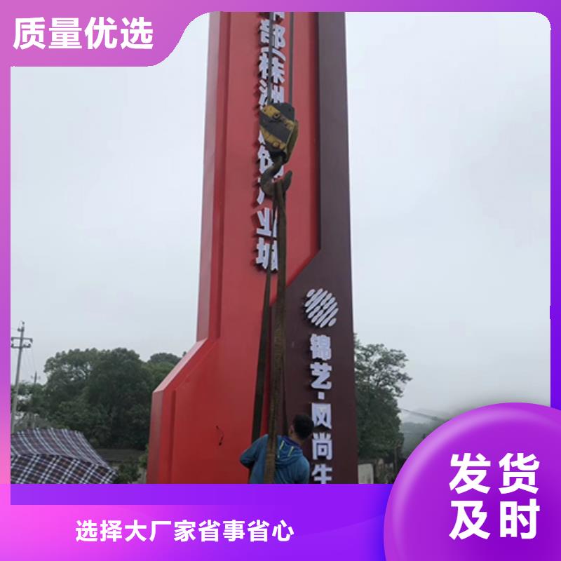 广场精神堡垒雕塑服务为先大厂生产品质
