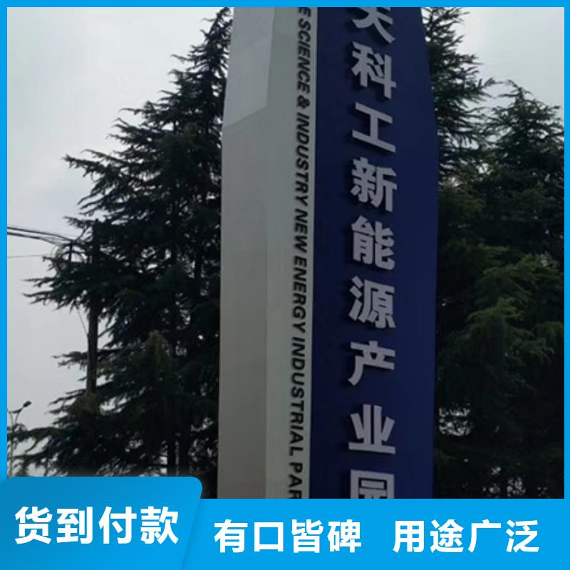 广场精神堡垒雕塑值得信赖高性价比