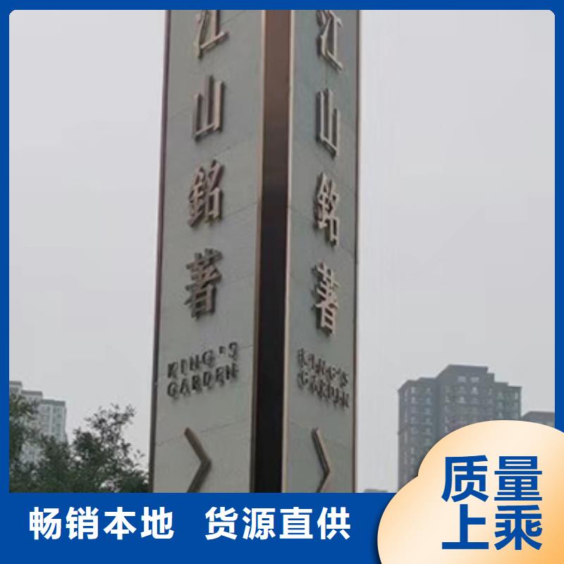 大型雕塑精神堡垒畅销全国热销产品