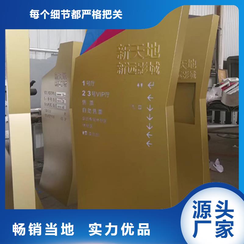 户外精神堡垒雕塑来图定制本地生产厂家