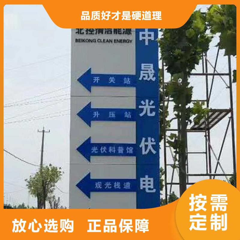 精神堡垒灯箱畅销全国厂家直销直供