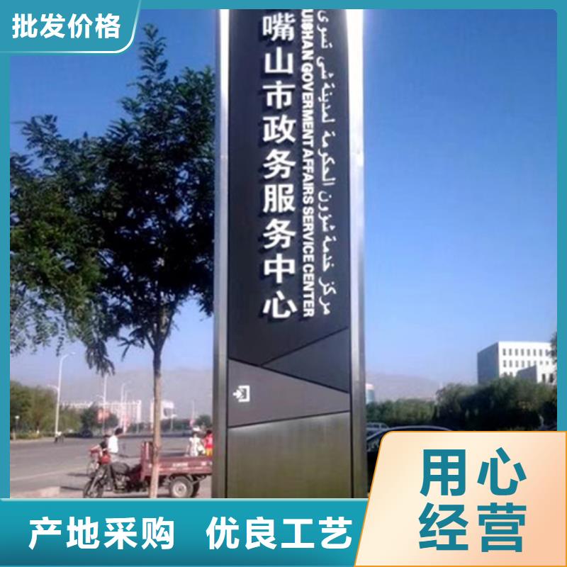 景点精神堡垒施工队伍当地厂家