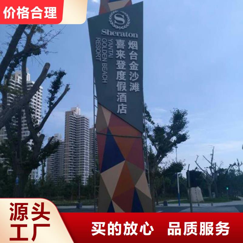 不锈钢精神堡垒正规厂家好品质选我们