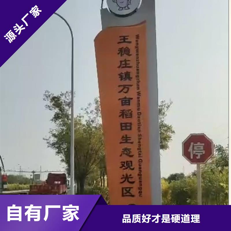 琼海市医院精神堡垒雕塑来图定制同城生产厂家