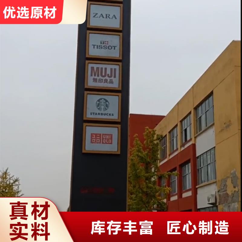 精神堡垒定制好产品不怕比