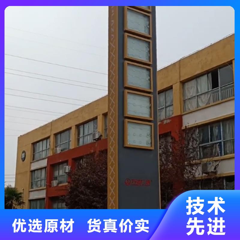 不锈钢精神堡垒信赖{当地}品牌