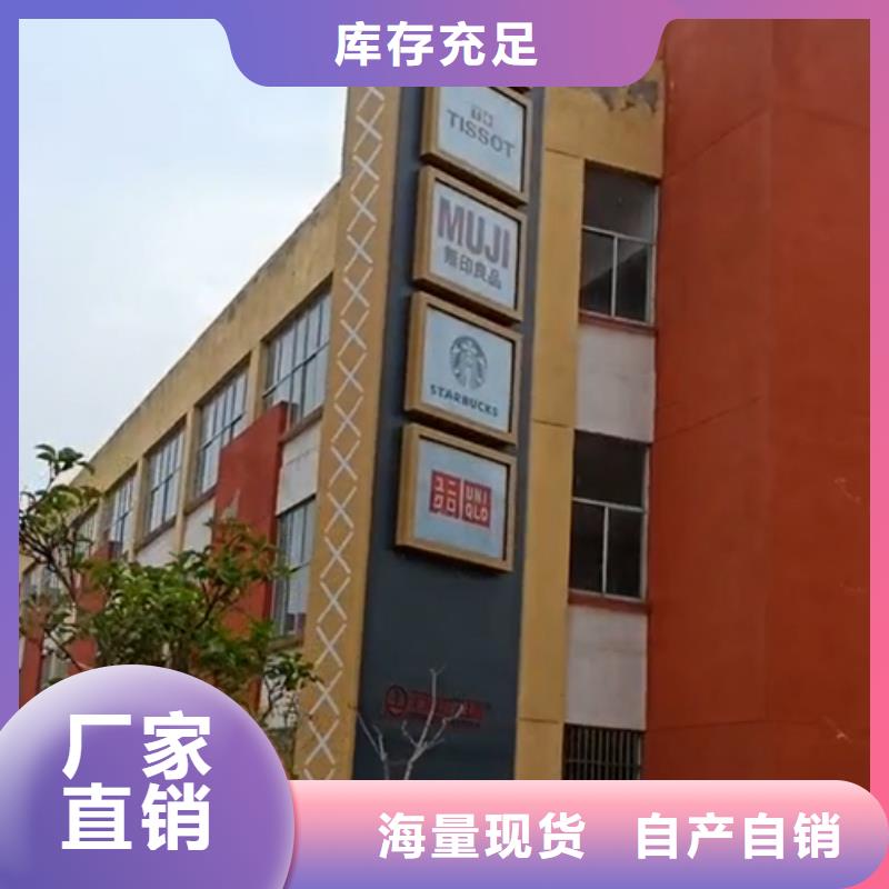 精神保垒户外广告滚动灯箱适用范围广本地货源