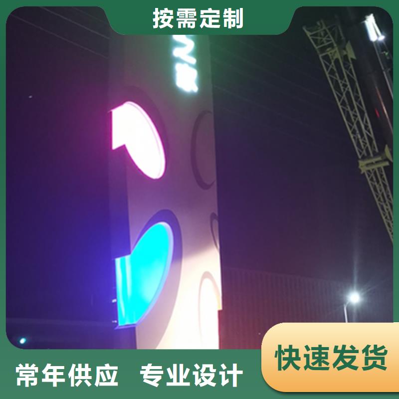 大型精神堡垒实体厂家本地生产厂家