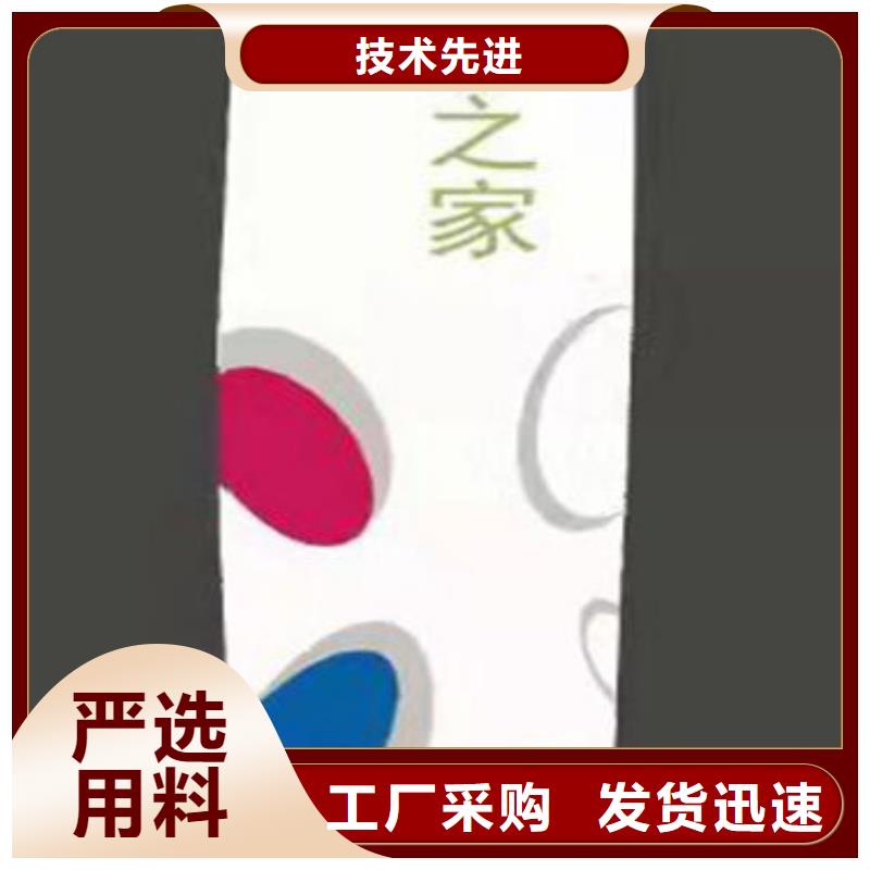 商业精神堡垒质量保证当地公司