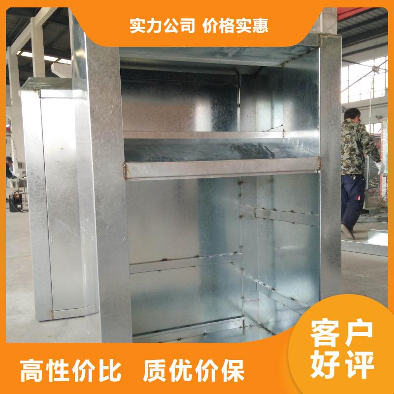 公园旧衣回收箱批发定制速度快工期短