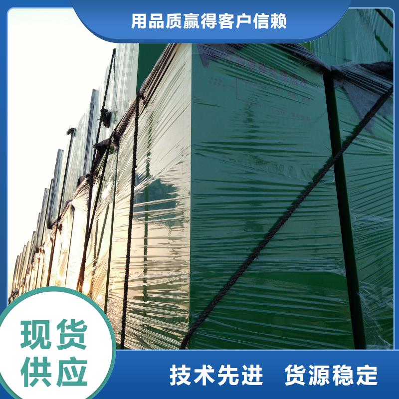 不锈钢旧衣回收箱价格行情多种工艺