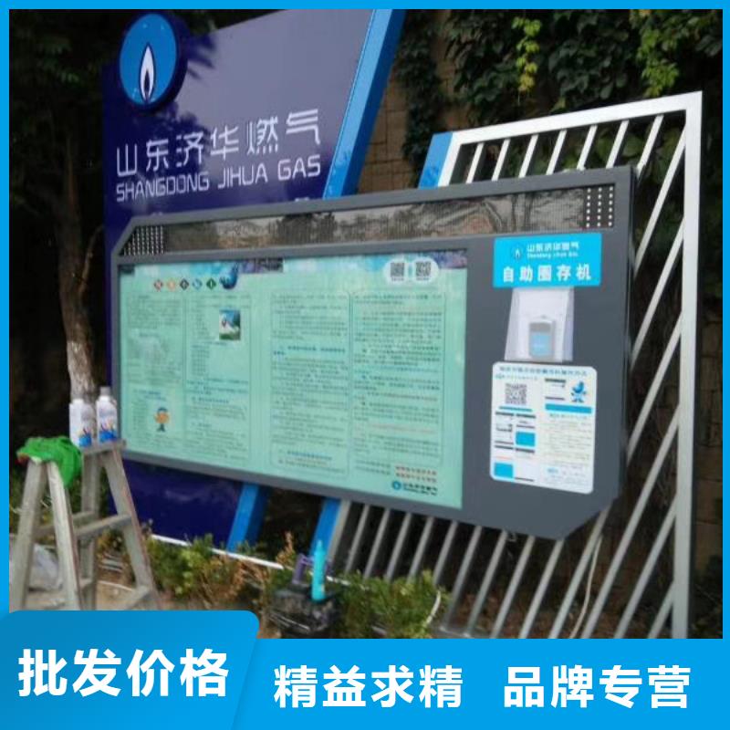 景观雕塑直销欢迎来电好品质售后无忧