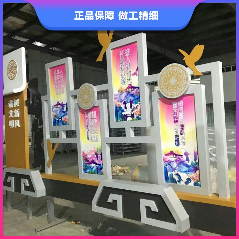 不锈钢景观小品免费咨询现货直供