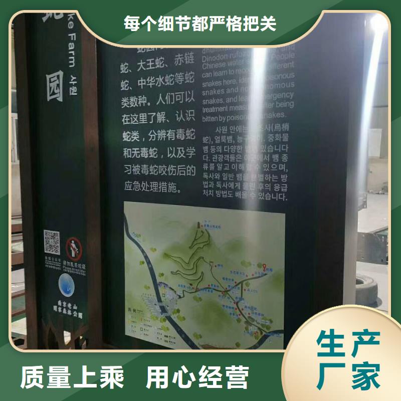景观雕塑诚信厂家发货及时