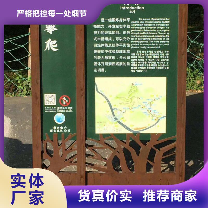 景观雕塑值得信赖品质优良