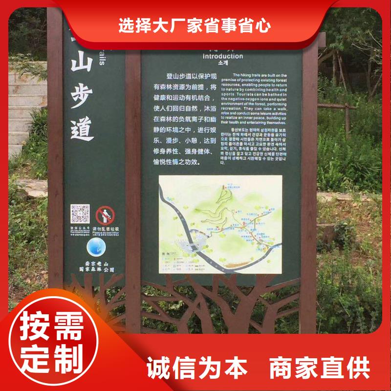 景观小品优惠报价本地经销商