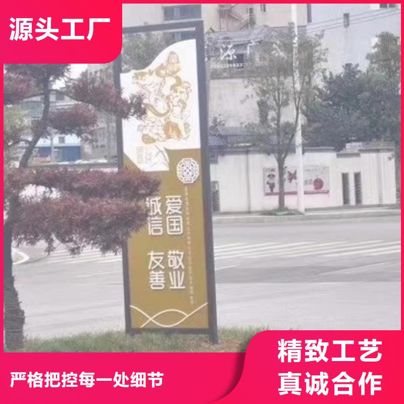 琼海市景观雕塑来电咨询精心选材