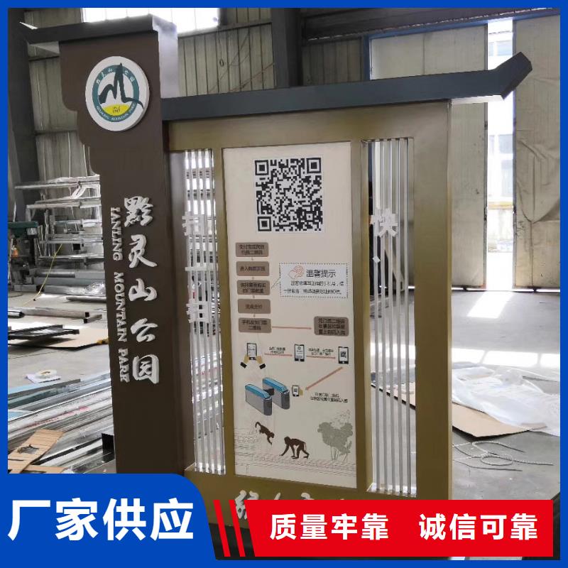 景观雕塑价格行情实拍展现