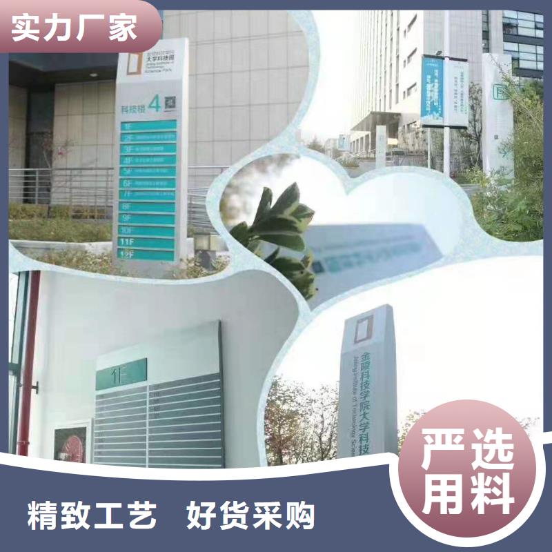 不锈钢景观小品厂家厂家直发