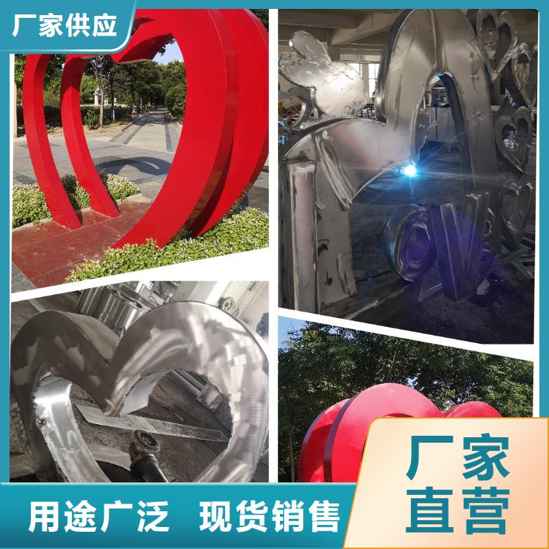 景观小品规格齐全价格合理