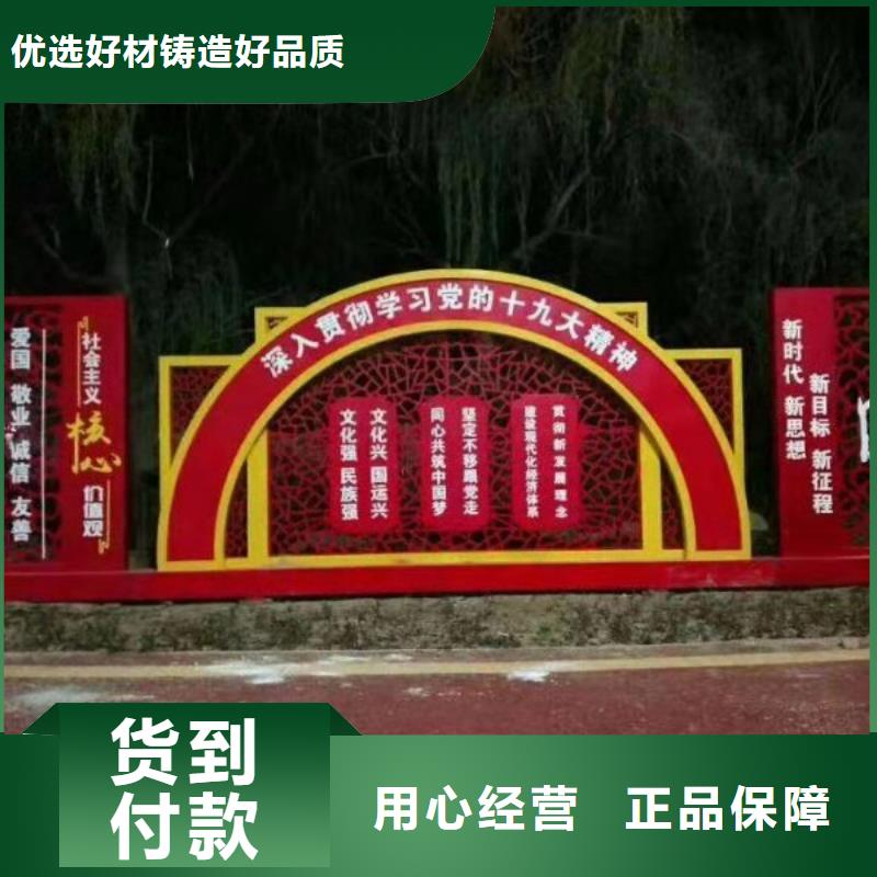 景观雕塑直销询问报价用品质赢得客户信赖