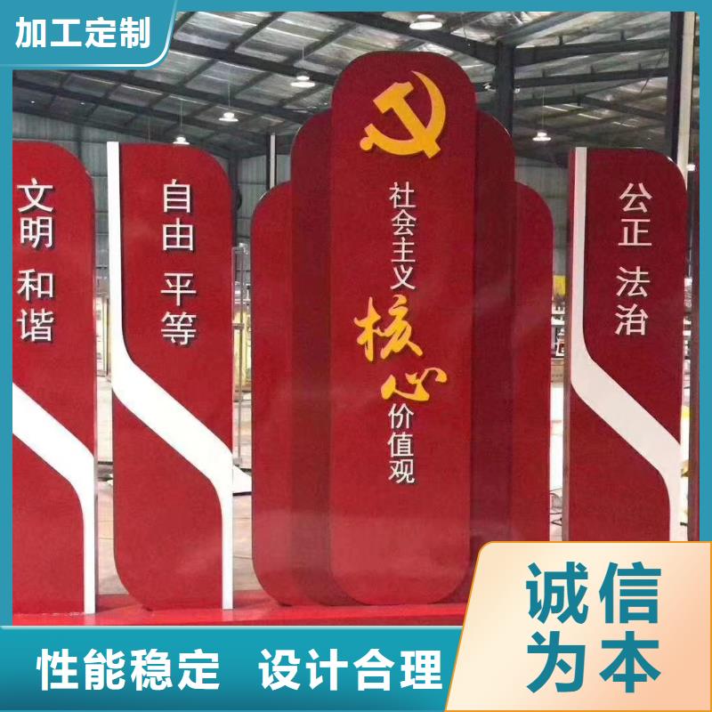 景观小品实体大厂工厂认证