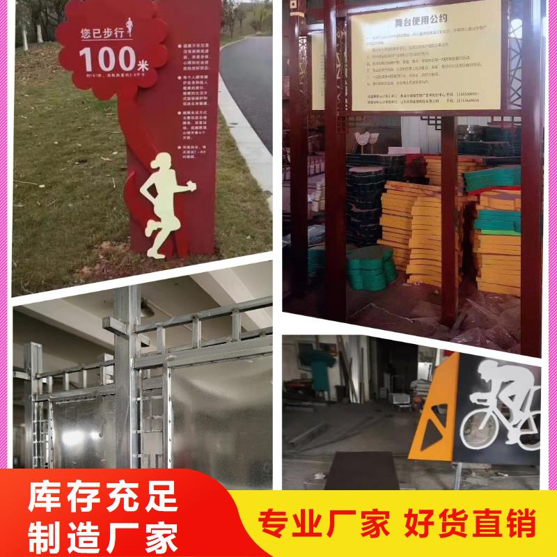 不锈钢景观小品诚信厂家专业供货品质管控