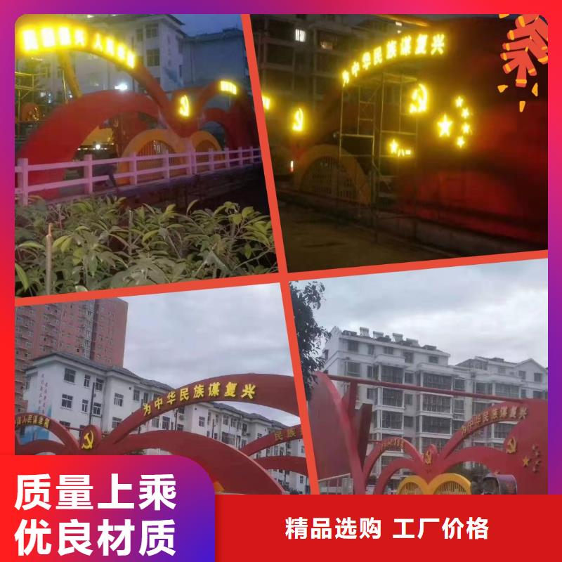 景观小品定制正规厂家产品实拍