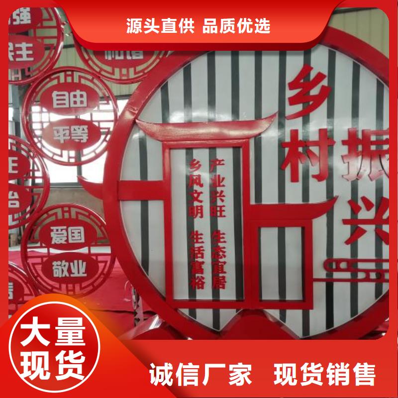 保亭县景观雕塑安装一个起售