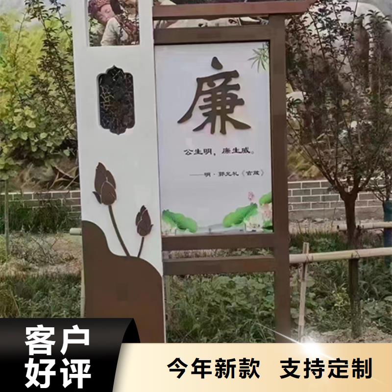 临高县景观小品生产厂家量大从优当地厂家