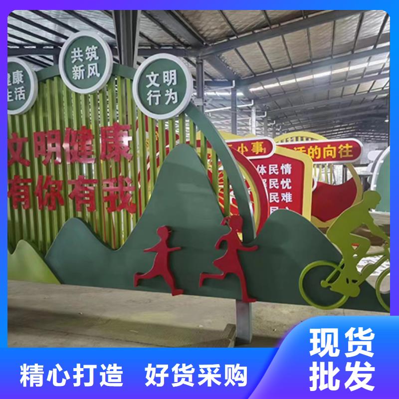 景观雕塑近期行情专注细节更放心