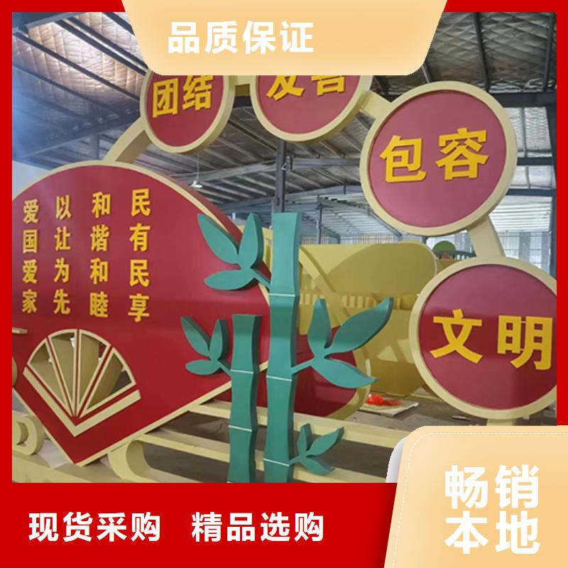 景观雕塑直销10年经验口碑好实力强