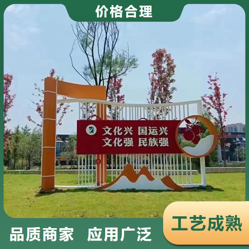 景观雕塑值得信赖多年行业经验
