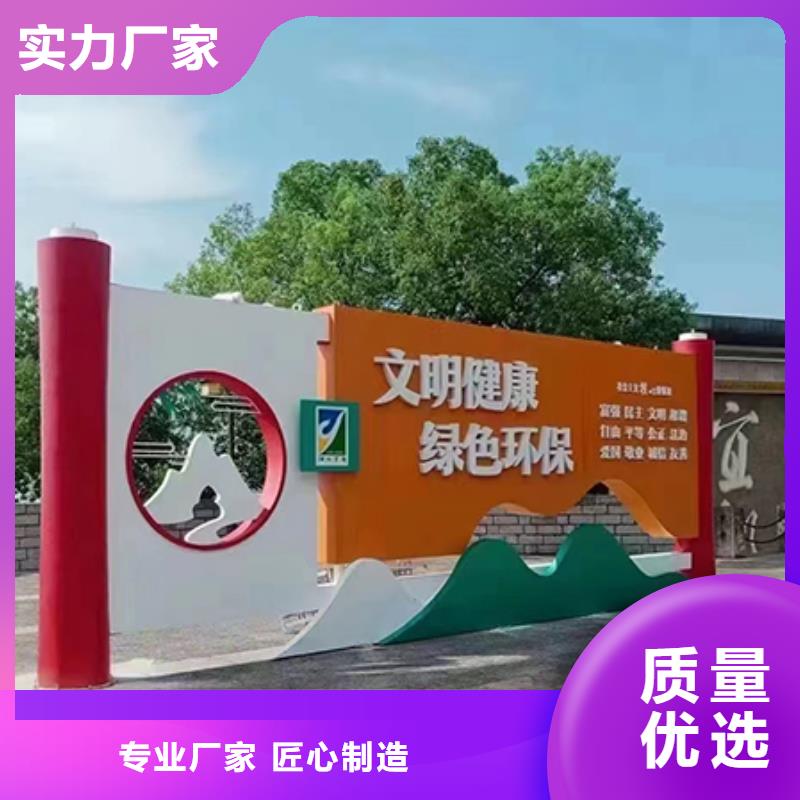 景观雕塑安装本地制造商