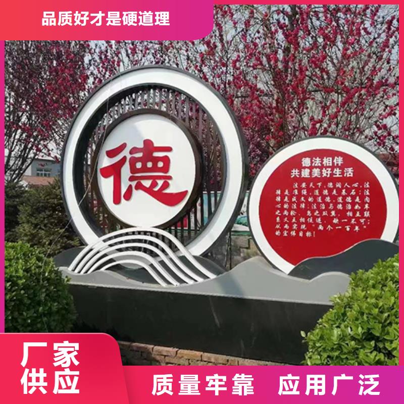 景观小品定制实体大厂安装简单