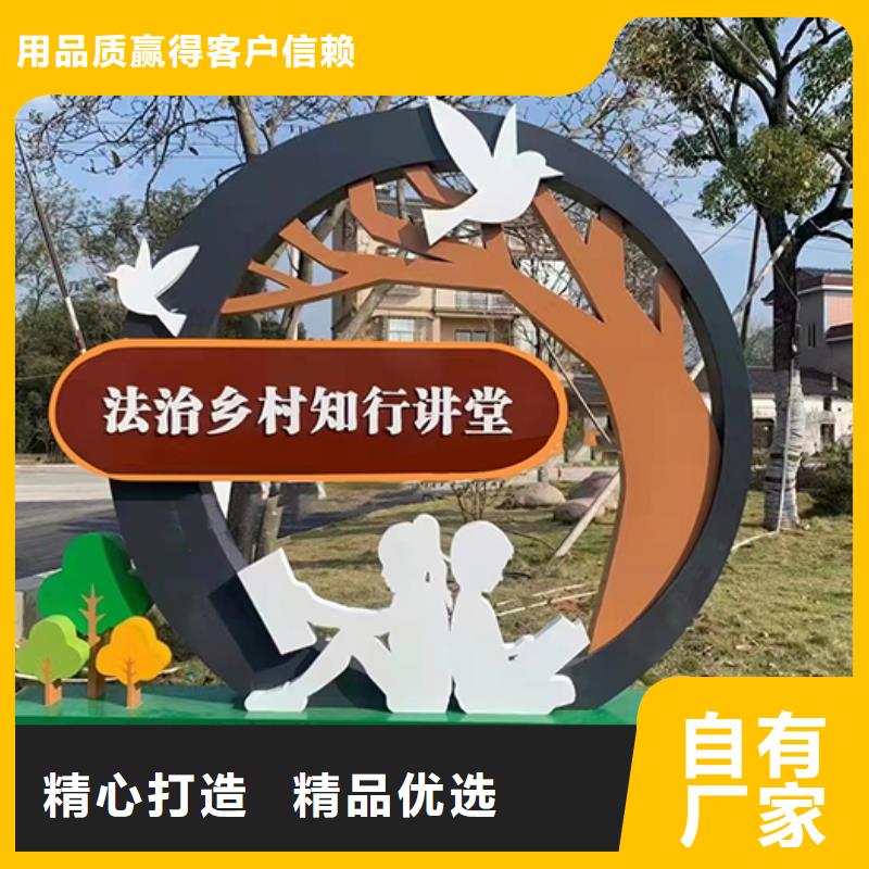 景观雕塑直销量大从优厂家实力雄厚