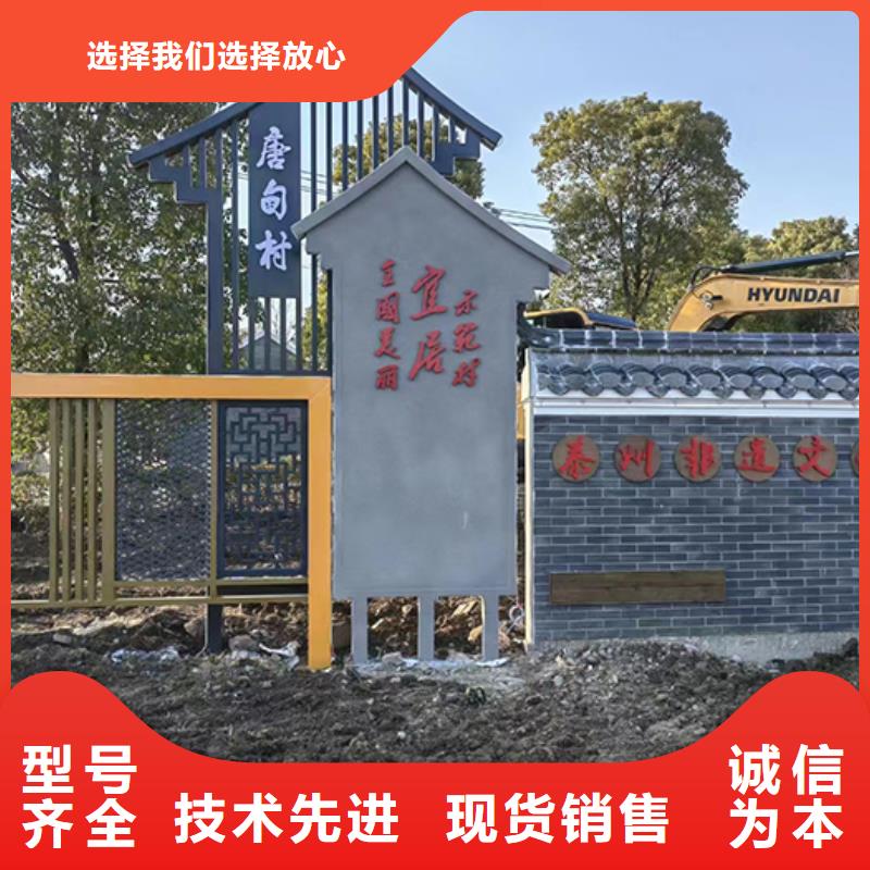 景观小品货真价实好品质选我们