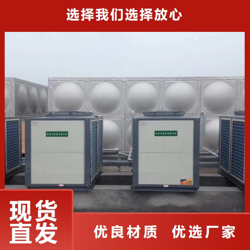 不锈钢水箱-消防不锈钢水箱质量无忧本地经销商