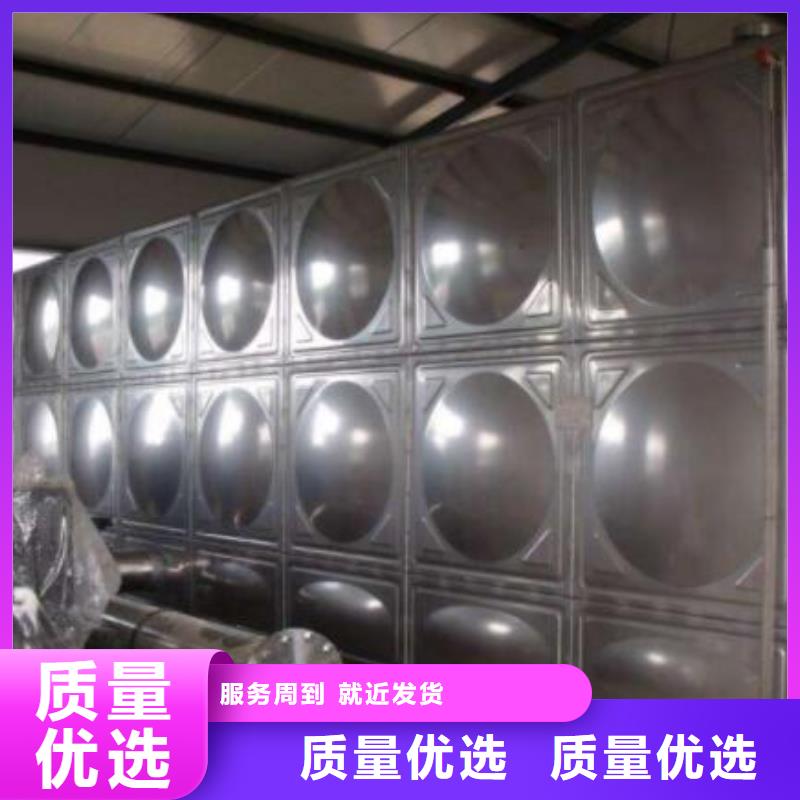 不锈钢水箱不锈钢消防水箱大品牌值得信赖质量优价格低
