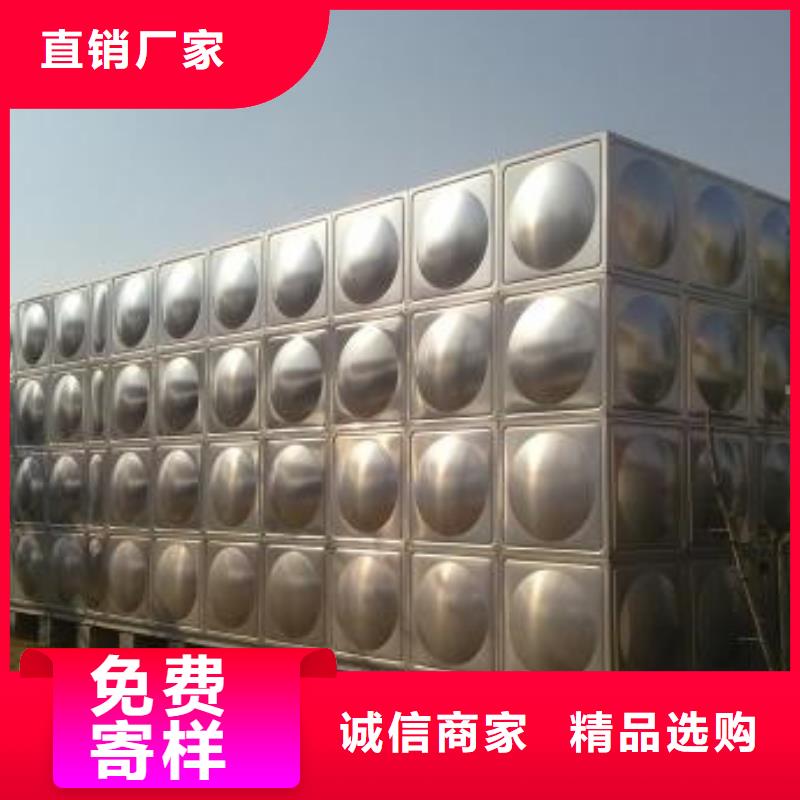 不锈钢水箱,供水设备联系厂家【本地】制造商