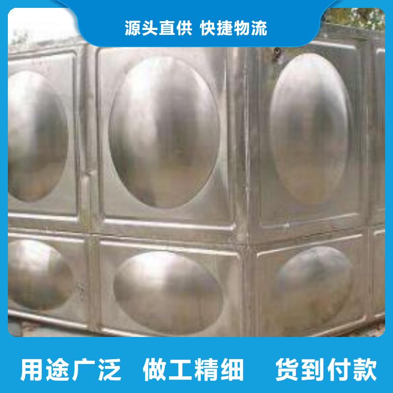 不锈钢水箱实地大厂[当地]品牌