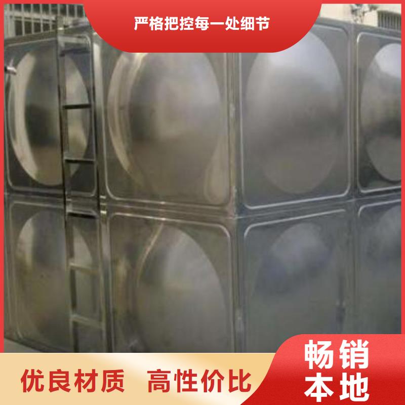 不锈钢水箱不锈钢蓄水水箱厂家售后完善厂家批发价