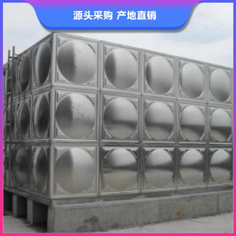 不锈钢水箱无负压供水设备用心制造实体诚信厂家