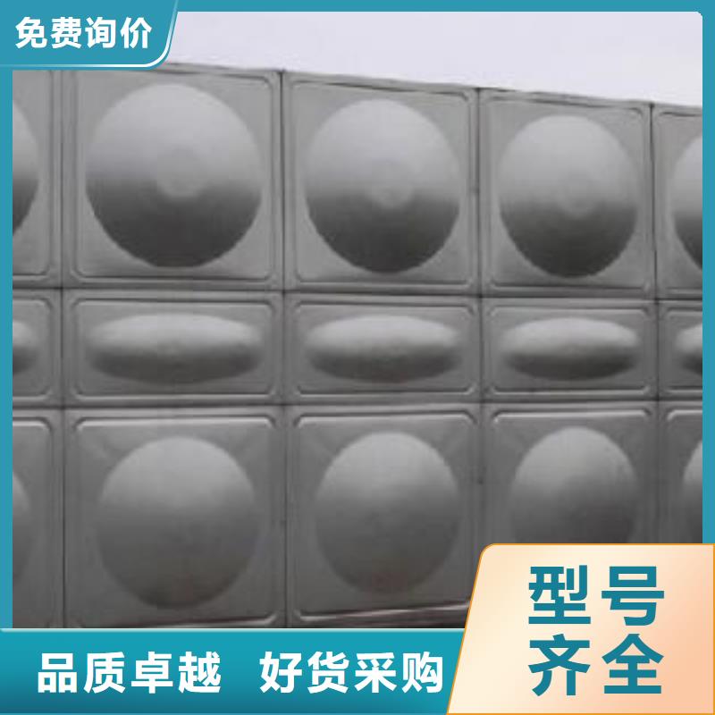 不锈钢水箱圆柱形冷水箱精品选购<当地>生产厂家