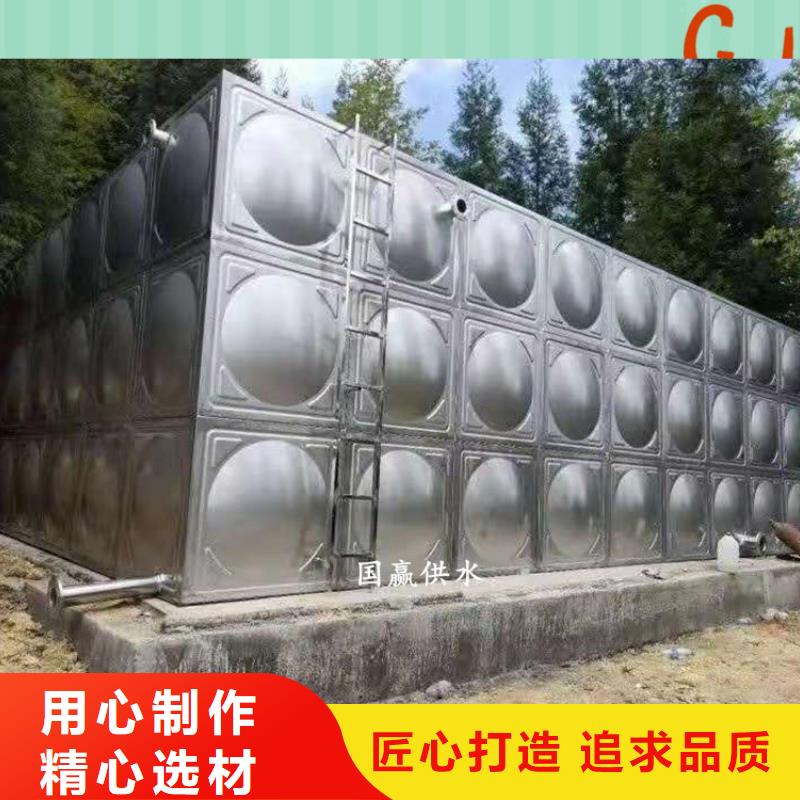 不锈钢水箱不锈钢保温水箱品牌专营细节决定品质